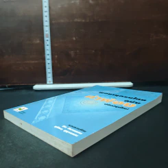 หนังสือ พจนานุกรมไทย ฉบับคำพ้อง - ชิต ภิบาลแทน รูปที่ 4
