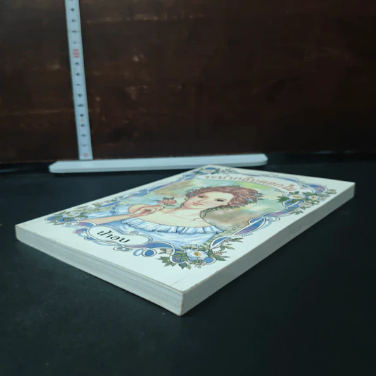 ระบำกลีบดอกไม้ - น้ำอบ รูปที่ 4