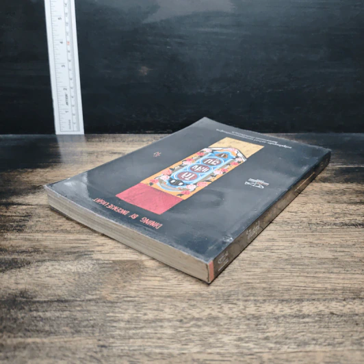 ใต้แสงธูป เล่ม 1 รูปที่ 5