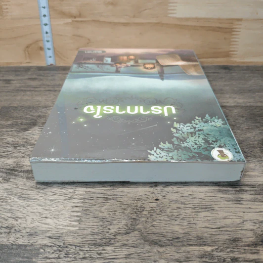 หนังสือ ปราการใจ รูปที่ 4