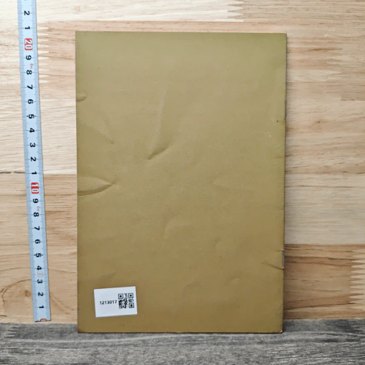 การแสดงจิตรลดา 50 ปี 1 สิงหาคม 2554 ณ ศูนย์วัฒนธรรมแห่งประเทศไทย รูปที่ 5