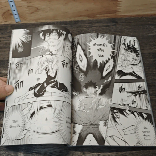 BlaCX เล่ม 14 โศกศัลย์ในคืนแห่งซานตาคลอส รูปที่ 7