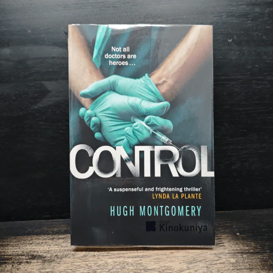 Control - Hugh Montgomery รูปที่ 1