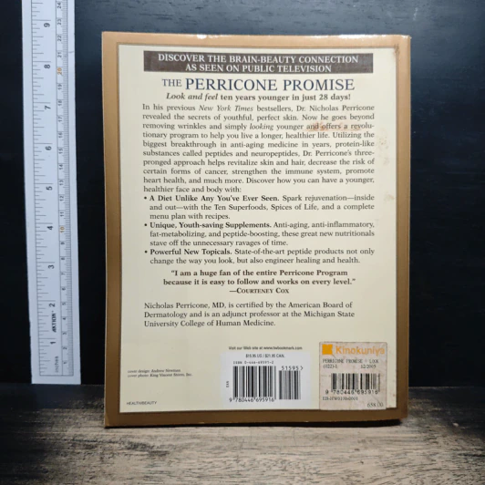 The Perricone Promise รูปที่ 2