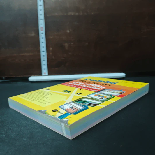 รวมเว็บไซต์ ซื้อ-ขาย-เช่า บ้าน-ที่ดิน อสังหาริมทรัพย์ คอนโดฯ อพาร์ตเมนต์ รูปที่ 4