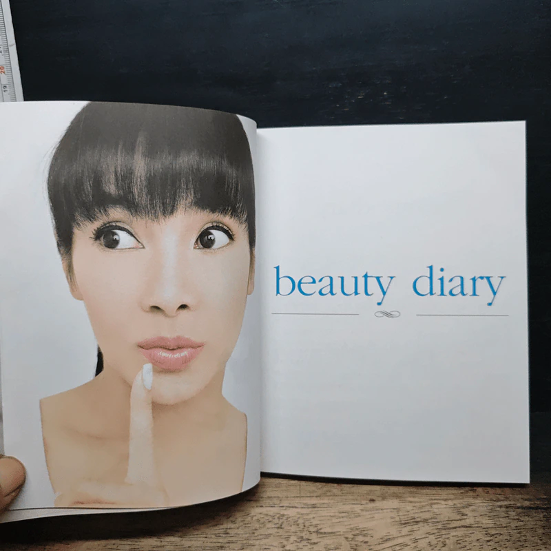Beauty Diary - มยุรา เศวตศิลา รูปที่ 8