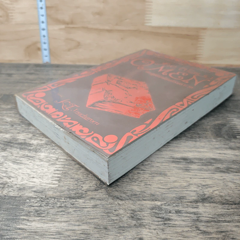 หนังสือ ดิโอเมน The Omen ศึกผู้พิทักษ์คัมภีร์มหาเวท รูปที่ 3