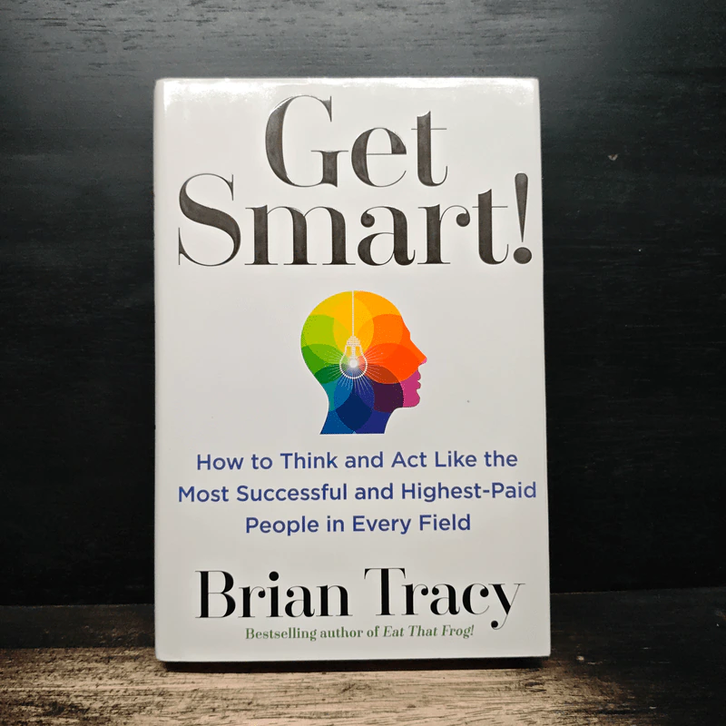 Get Smart! - Brian Tracy รูปที่ 1