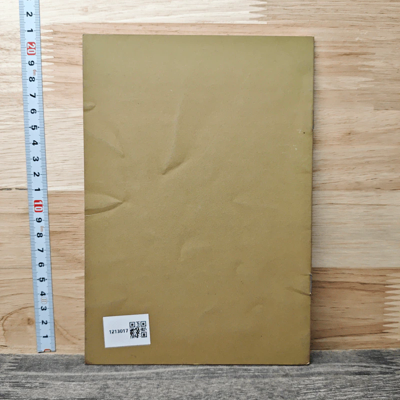 การแสดงจิตรลดา 50 ปี 1 สิงหาคม 2554 ณ ศูนย์วัฒนธรรมแห่งประเทศไทย รูปที่ 5