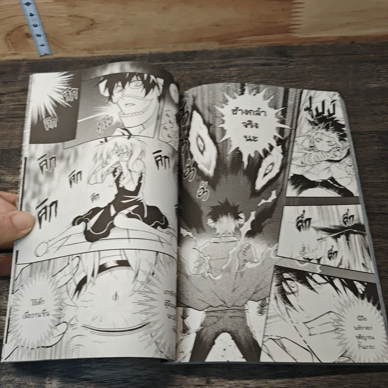 BlaCX เล่ม 14 โศกศัลย์ในคืนแห่งซานตาคลอส รูปที่ 7