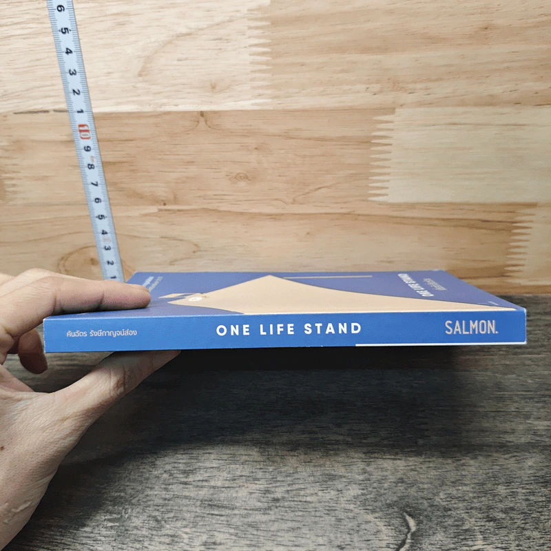 One Life Stand เดี่ยวดี เดี่ยวร้าย - คันฉัตร รังษีกาญจน์ส่อง รูปที่ 2