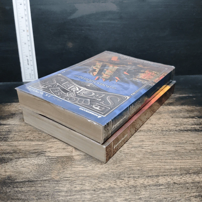 House of Secrets เล่ม 1-2 บ้านแห่งความลับ,สงครามปีศาจ - Chris Columbus รูปที่ 5