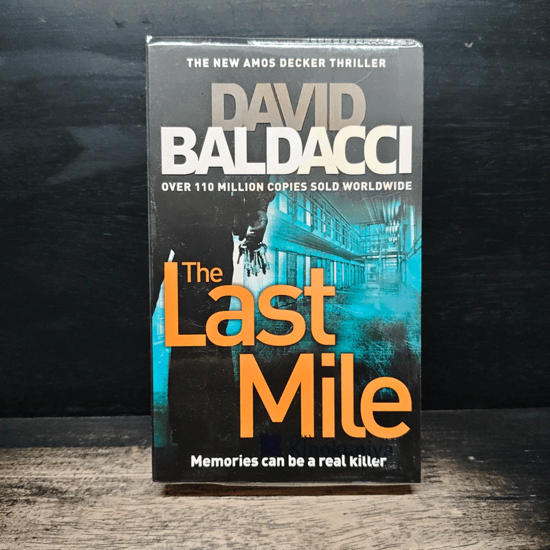 The Last Mile - David Baldacci รูปที่ 1