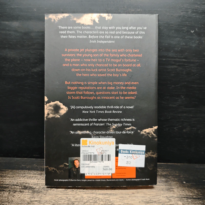 Before the Fall - Noah Hawley รูปที่ 2