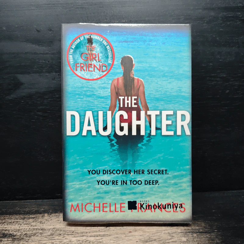 The Daughter - Michelle Frances รูปที่ 1