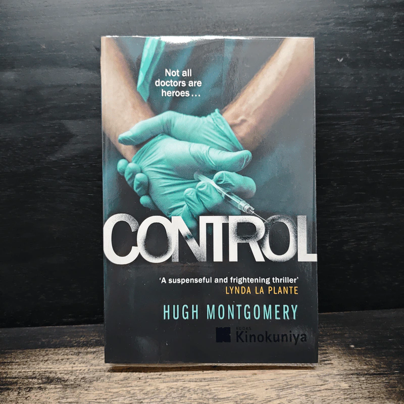 Control - Hugh Montgomery รูปที่ 1