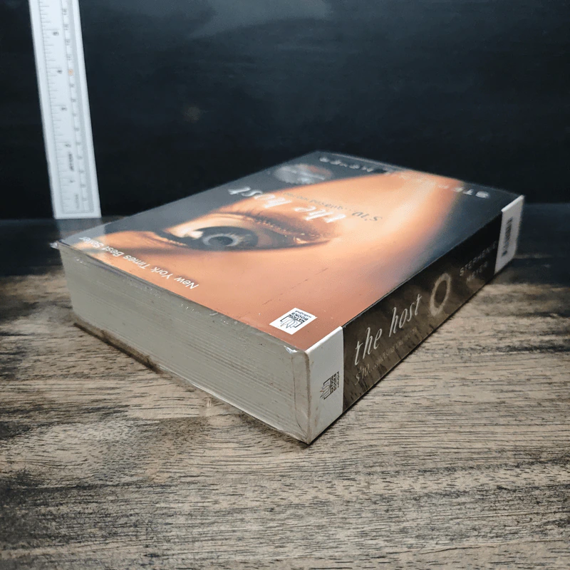 หนังสือ The Host ร่าง...อุบัติรักข้ามดวงดาว - Stephenie Meyer (สเตเฟนี เมเยอร์) รูปที่ 5