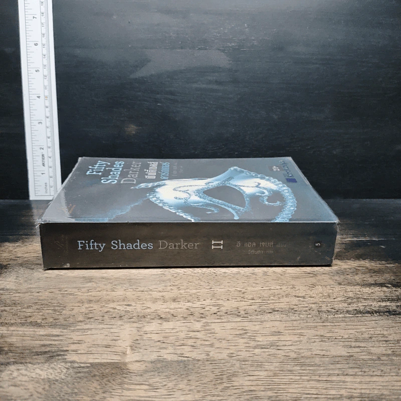 หนังสือ Fifty Shades Darker ฟิฟตี้เชดส์ ดาร์กเกอร์ (Fifty Shades of Grey เล่ม 2) รูปที่ 3