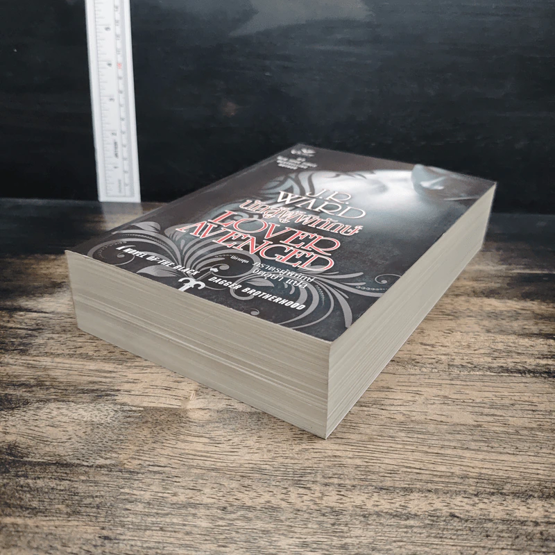 นิยายชุด ภราดรผู้พิทักษ์ Lover Avenged นักสู้ผู้พิทักษ์ - J.R.Ward รูปที่ 4