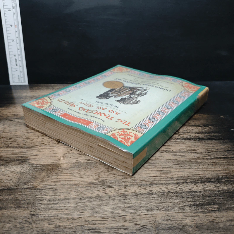 The Thousand Nights and One Night มหัศจรรย์พันหนึ่งราตรี เล่ม 1 - Sir Richard Francis Burton รูปที่ 5