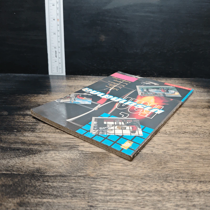 หนังสือ หลักมารยาทสากล รูปที่ 5