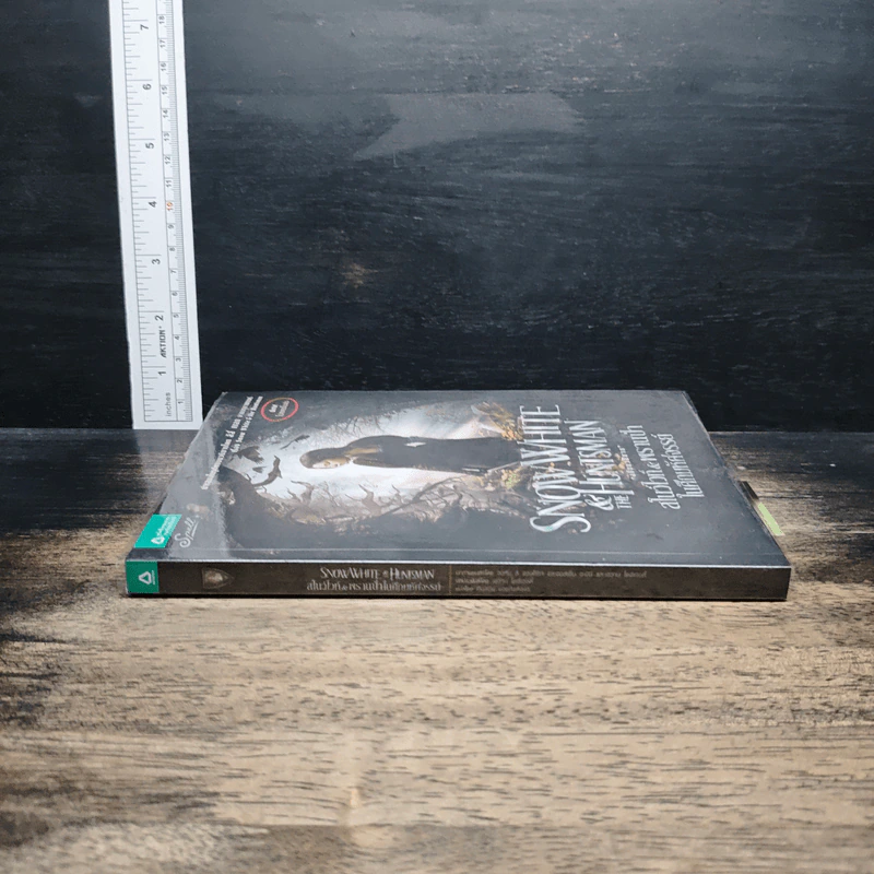 Snow White & The Huntsman ฉบับนวนิยาย สโนไวท์ & พรานป่าในศึกมหัศจรรย์ - ลิลี่ เบลก รูปที่ 3