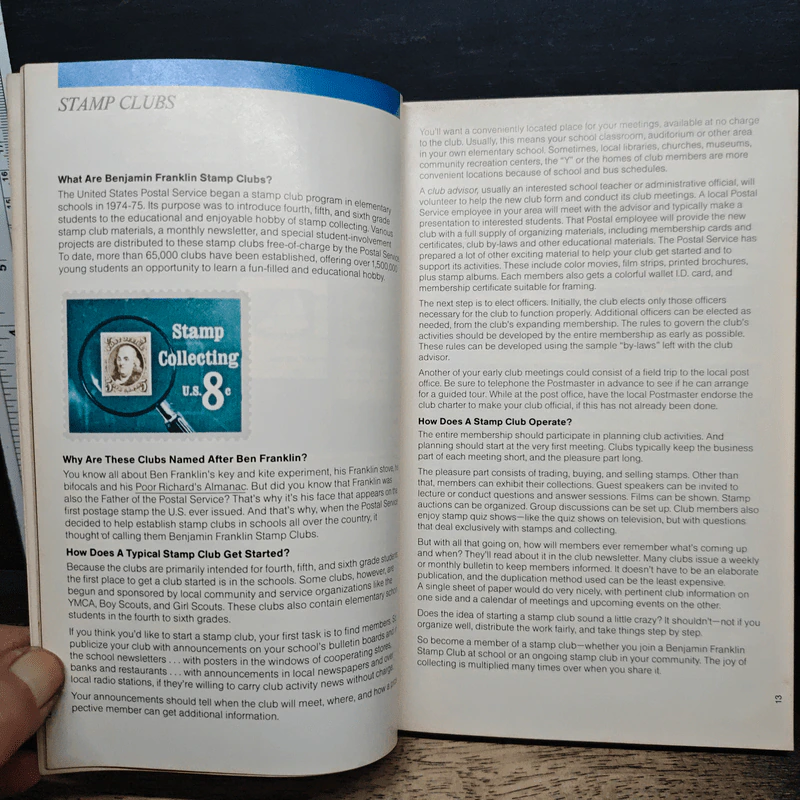 The Postal Service Guide to U.S. Stamps รูปที่ 9