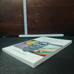 หนังสือ ทฤษฎีคอมพิวเตอร์ชีวภาพ รูปที่ 4