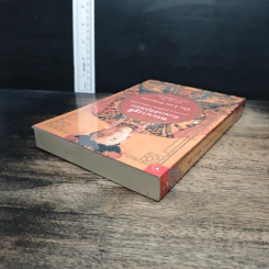 หนังสือ พระนางซูสี จักรพรรดินีกู้บัลลังก์ รูปที่ 5