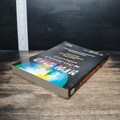 พลิกสมองเปลี่ยนโลก - Daniel H. Pink รูปที่ 5