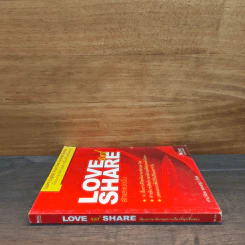 Love and Share รักและแบ่งปัน เรียนภาษาอังกฤษจากเรื่องที่คุณชื่นชอบ - แอนดรูว์ บิ๊กส์ รูปที่ 2