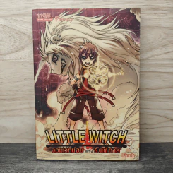 Little Witch จอมเวทน้อยแห่งรัตติกาล - Finch รูปที่ 1