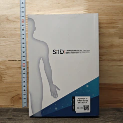 Handbook of Infectious Disease - รุจิภาส สิริจตุภัทร รูปที่ 5