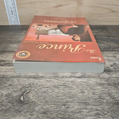 The Prince เจ้าผู้ปกครอง - นิโคโล มาเคียเวลลี, สมบัติ จันทรวงศ์ รูปที่ 4