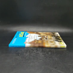 เสน่หาสถาปัตย์ สวิส - ดร.เพ็ญสุภา สุขคตะ ใจอินทร์ รูปที่ 3