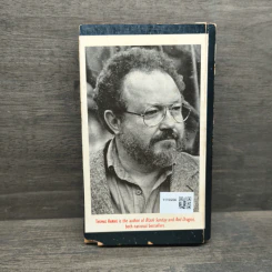 เหี้ยม The Silence of the lambs - Thomas Harris รูปที่ 5