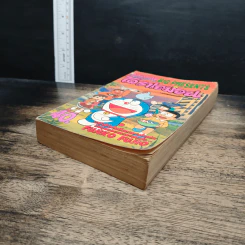 โดราเอมอน (Doraemon) รูปที่ 4