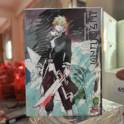 Break Blade เบรด เบลด เล่ม 1-4,8 รูปที่ 2