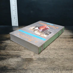 หนังสือ บ้านทรายทอง รูปที่ 5