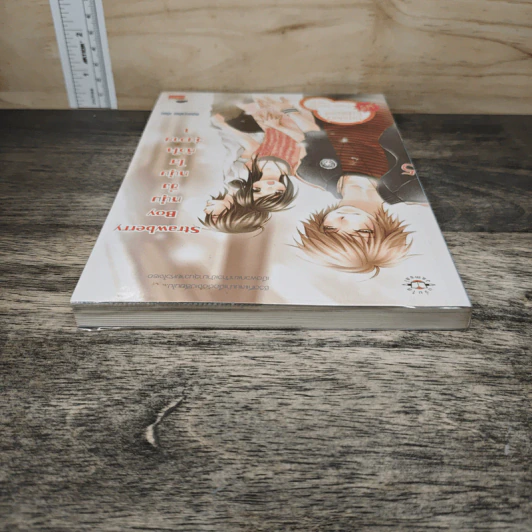 Strawberry Boy หนุ่มซิ่งหนุ่มใสหัวใจวุ่นวาย เล่ม 1 - หนุ่มกรุงโซล รูปที่ 4