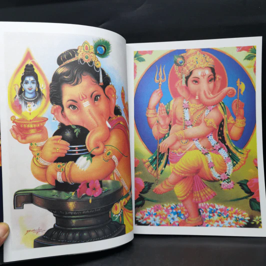 พระพิฆเนศ ฉบับสมบูรณ์ รูปที่ 11