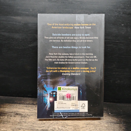 Gone Tomorrow - Lee Child รูปที่ 2