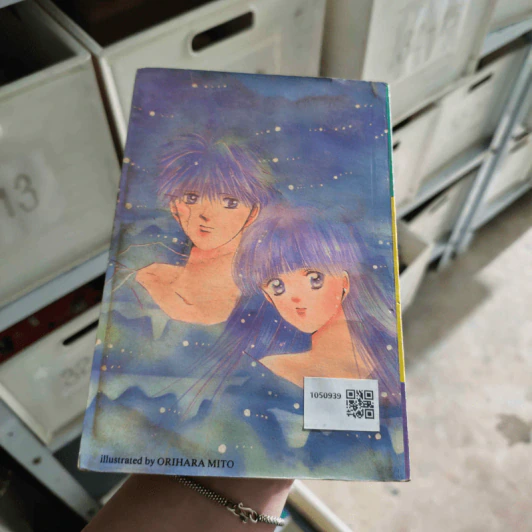 การ์ตูนยุคเก่า สูตรรัก 1000 วัน - Orihara Mito รูปที่ 2