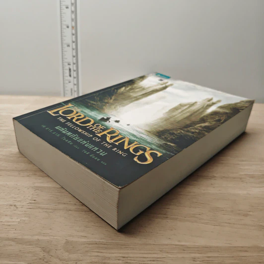 The Lord of the Rings ลอร์ดออฟเดอะริงส์ ตอน มหันตภัยแห่งแหวน - เจ.อาร์.อาร์.โทลคีน รูปที่ 3