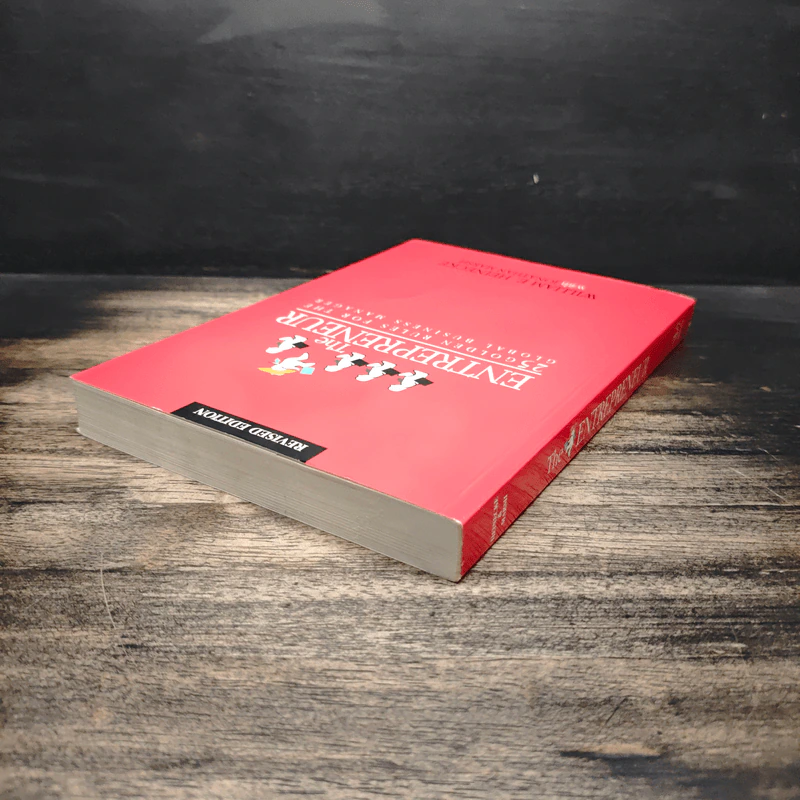 The Entrepreneur: 25 Golden Rules for the Global Business Manager - William E. Heinecke, Jonathan Marsh รูปที่ 5