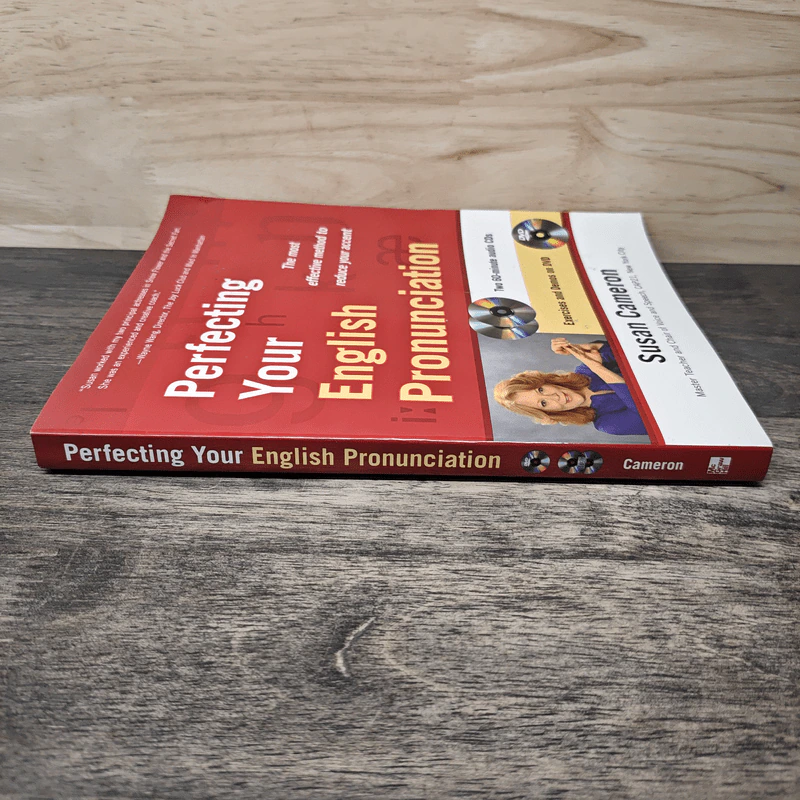 Perfecting Your English Pronunciation - Susan Cameron รูปที่ 2