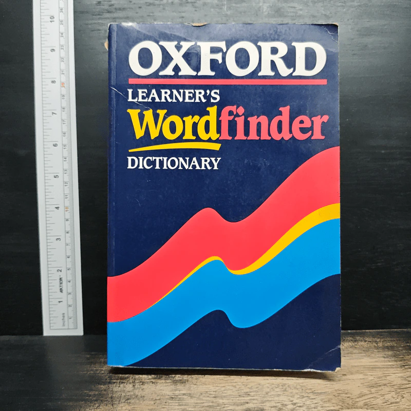 Oxford Learner's Wordfinder Dictionary รูปที่ 1