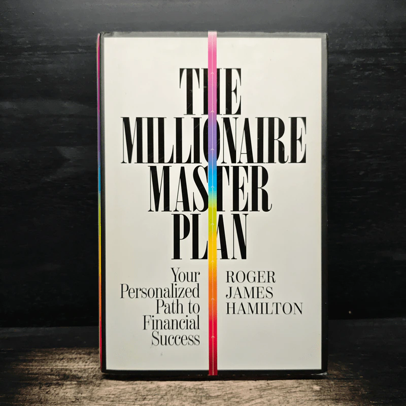 The Millionaire Master Plan รูปที่ 1