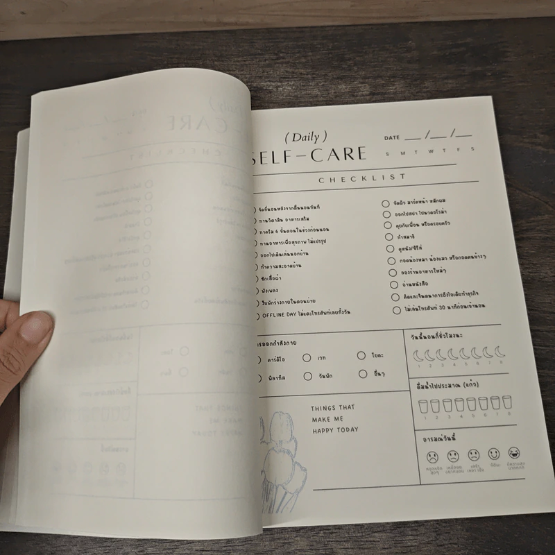 Self Love Journal - Calypso Astrology รูปที่ 6
