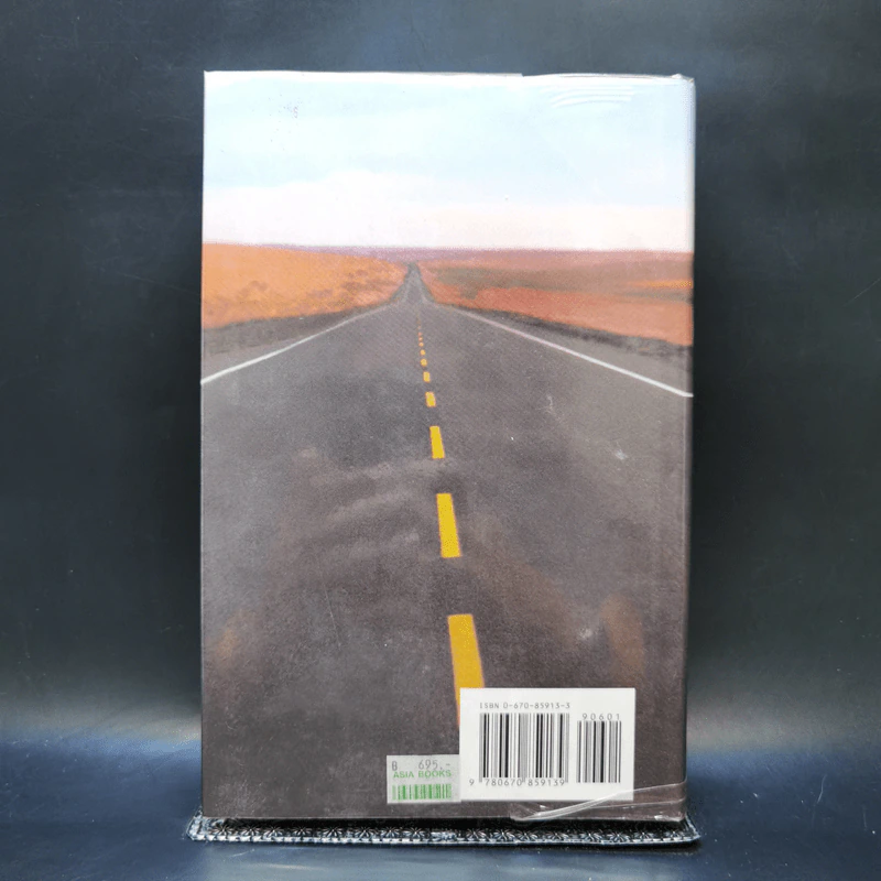 The Road Ahead - Bill Gates รูปที่ 2